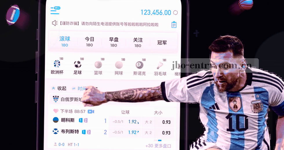 竞博入口登录中国更新日志攻略，凭什么值得用户反复研究？